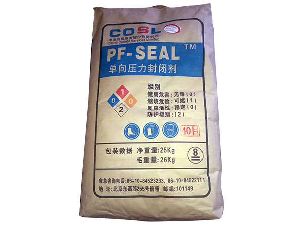 干果殼吃完不要扔，用處大著呢！